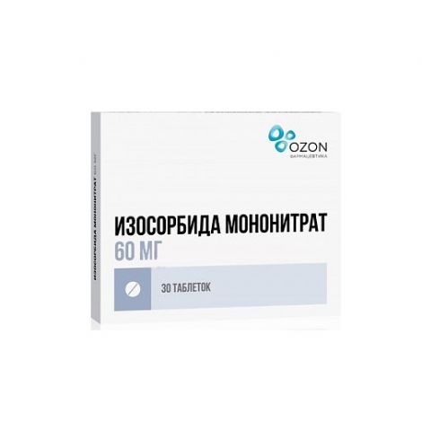 Изосорбида Мононитрат таб.п/о плен.пролонг. 60мг №30