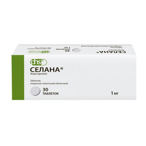 Селана таб. п/о плен. 1мг №30