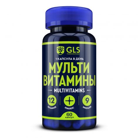 GLS Мультивитамины 12+9 капс. 420мг №60