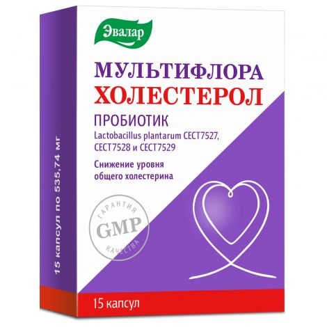 Мультифлора Эвалар Холестерол капс. 535,74мг №15/БАД