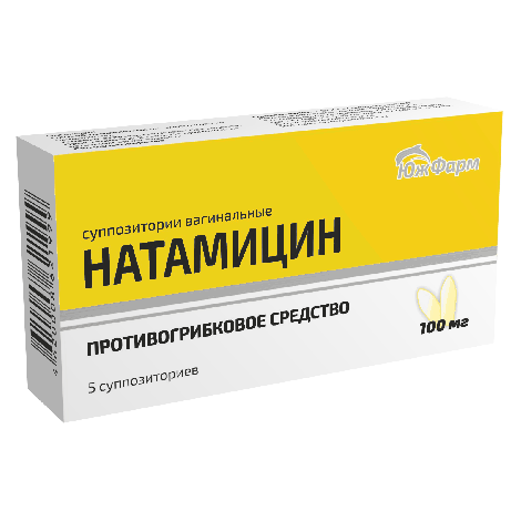 Натамицин супп. ваг. 100мг №5