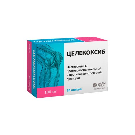 Целекоксиб капс. 100мг №10