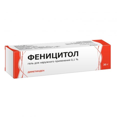 Феницитол гель д/нар прим 0,1% 30г