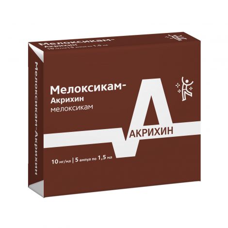 Мелоксикам-Акрихин р-р для в/м введ. 10мг/мл 1,5мл №5 №3