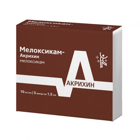Мелоксикам-Акрихин р-р для в/м введ. 10мг/мл 1,5мл №5 №2