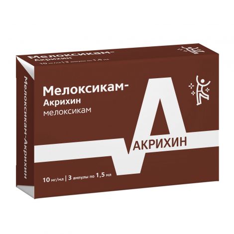 Мелоксикам-Акрихин р-р для в/м введ 10мг/мл 1,5мл №3 №3