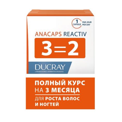 Дюкрэ Анакапс Реактив капс. для волос/кожи головы №30х3/Акция 3=2