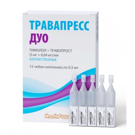 Травапресс Дуо капли гл. 5мг+0,04мг/мл 0,3мл №15 №2