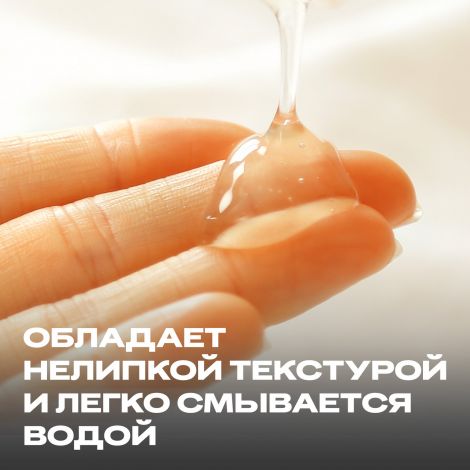 Дюрекс гель-смазка Перфект Глисс 50мл №4