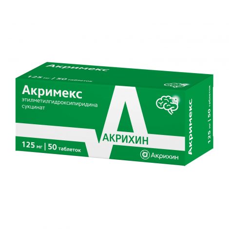 Акримекс таб. п/о плен. 125мг №50 №2