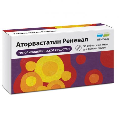 Аторвастатин Реневал таб. п/о плен. 40мг №30