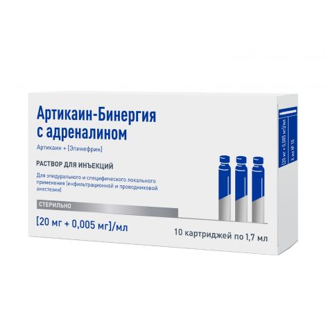 Артикаин-Бинергия с адреналином р-р д/ин. 20мг+0,005мг/мл картридж 1,7мл №10
