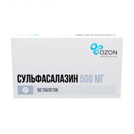 Сульфасалазин таб. п/о 500мг №30 №2