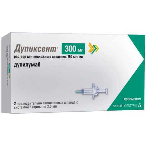 Дупиксент р-р для подкожн.введ. 150мг/мл шприц с системой защиты иглы 2мл №2