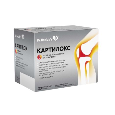 Картилокс порошок в пакетах-саше 10,45г № 30 БАД
