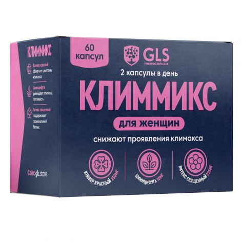 GLS Климмикс капс. 400мг №60 