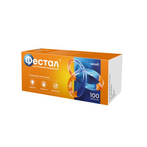 Фестал таб.п/о раствор./кишечн. №100 №3