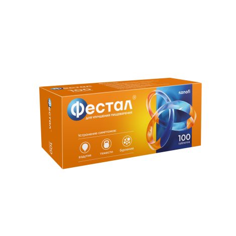 Фестал таб.п/о раствор./кишечн. №100 №2