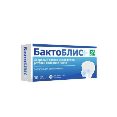 Бактоблис плюс таб.для рассас. 950мг №30 д/дет. старше 3-х лет и взр. БАД