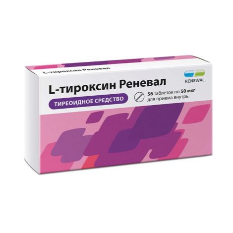 Л-Тироксин Реневал таб. 50мкг №56