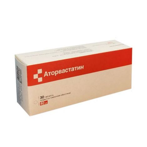 Аторвастатин таб.п/о плен. 40мг №30
