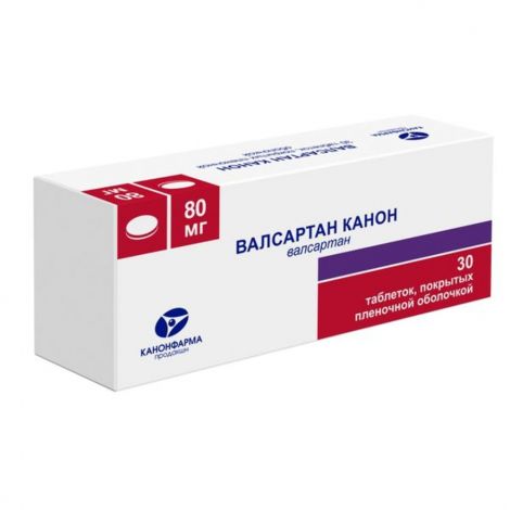 Валсартан Канон таб. п/о/плен. 80мг №30