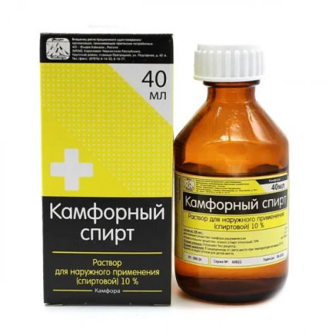 Камфорный спирт р-р д/наруж примен 10% 40мл