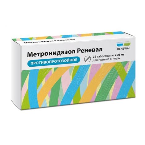 Метронидазол Реневал таб. 250мг №24