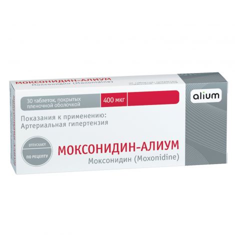 Моксонидин-Алиум таб.п/о плен. 0,4мг №30