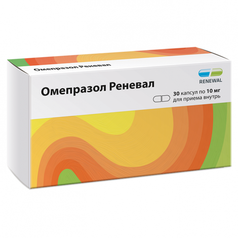 Омепразол Реневал капс.киш.раст. 10мг №30