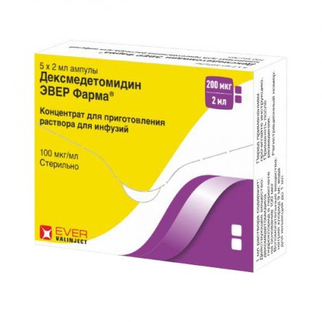 Дексмедетомидин Эвер Фарма конц.для приг.р-ра д/инф. 100мкг/мл 2мл №5
