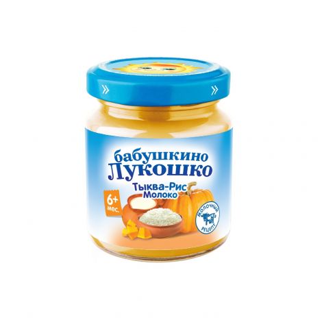 тыква рис молоко. тыква рис молоко. бабушкино лукошко тыква рис молоко. тыквенное пюре фрутоняня. пюре фрутоняня тыква-рис молоко (с 6 месяцев) 100 г, 12 шт.