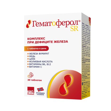 Гематоферол-СР таблетки № 30 / бад