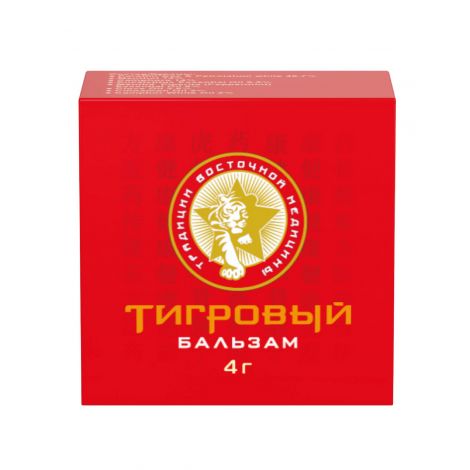 Тигровый бальзам 4г №3