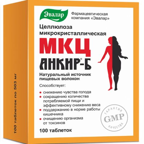 МКЦ Анкир-Б таб. №100