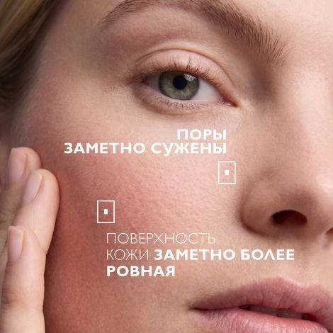 Ля Рош-Позе Эфаклар Матирующий лосьон для сужения пор для жирной и проблемной кожи лица, против прыщей и акне 200мл №6