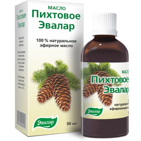Пихтовое масло 50мл