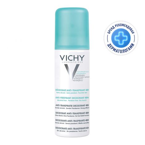 Виши дезодорант-спрей регулирующий 125мл 030341