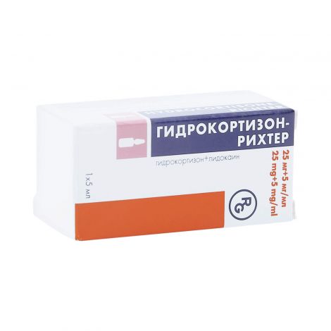 Гидрокортизон-Рихтер  сусп. для в/суставного и околосуставного введ. 25мг+5мг/мл фл. 5мл №1 №2