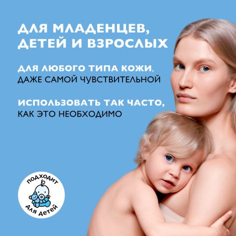 Ля Рош-Позе Термальная вода для лица, увлажняющий спрей для всех типов кожи 150мл №5