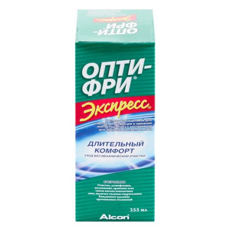 Опти-Фри р-р д/конт.линз 355мл
