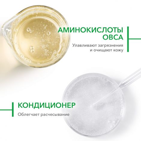 Биодерма Нодэ шампунь 400мл 28428I №6