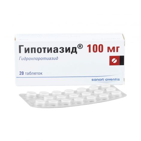 Гипотиазид таб. 100мг №20