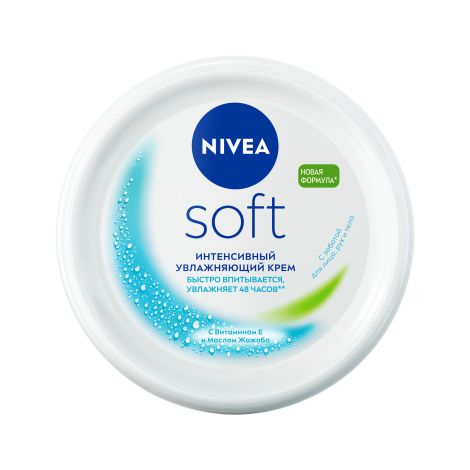 Нивея крем Софт интенсивно увлажняющий 200мл 89050