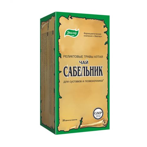 Эвалар чай Сабельник ф/п 2г №20