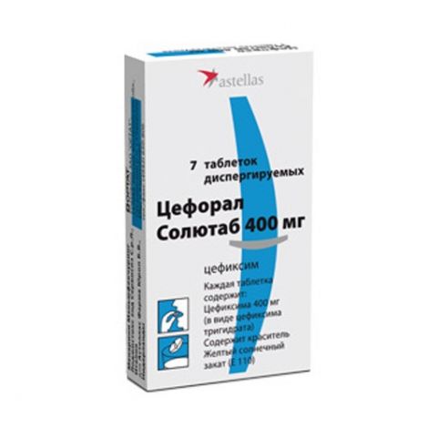 Цефорал солютаб таб.дисперг. 400мг №7