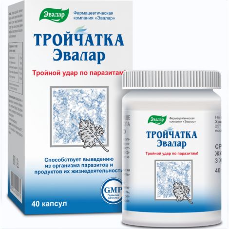 Тройчатка Эвалар капс. №40