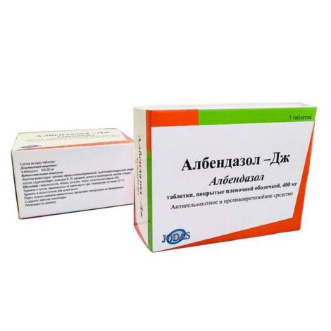 Албендазол-Дж таблетки покрыт.плен.об. 400 мг №5