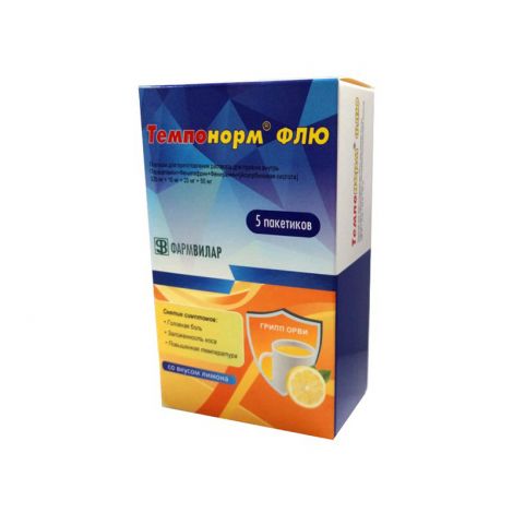 Темпонорм флю пор. д/р-ра внутр 325мг+10мг+20мг+50мг 22,1г №5