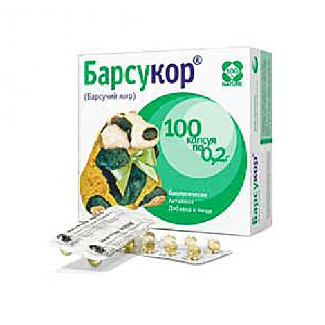 Барсучий жир капс. 0,2г №100